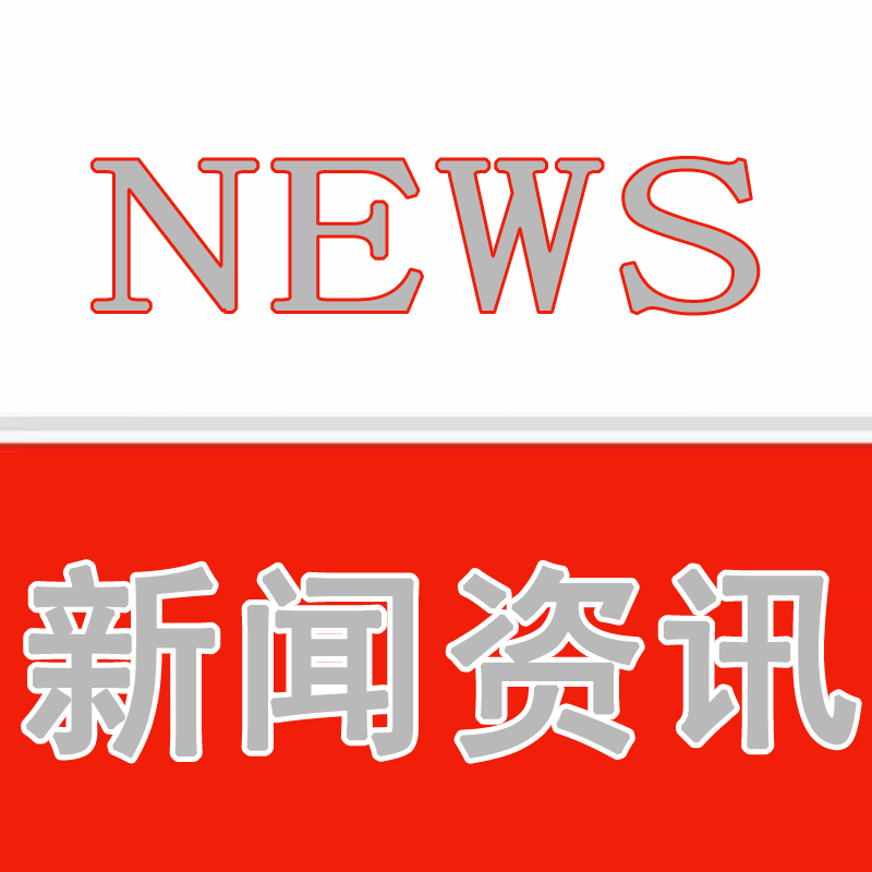 鈑金加工中噴漆痕跡怎么處理？